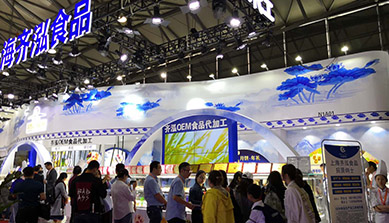 上海齐泓在第22届中国国际焙烤展上大放异彩